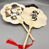 Souvenirs Culturales y Creativos Emblemáticos de Xi'An, Abanicos Redondos de Estilo Antiguo, Abanicos de Laca, Abanicos Publicitarios con Logo de Tendencia Nacional para Registro en la Dinastía Han