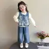Conjunto de três peças de outono em malha e jeans para meninas de comércio exterior 2026 novo conjunto infantil estiloso, roupas infantis da moda para meninas, celebridade da internet
