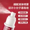 Líquido Analgésico Médico Personalizado de Rayos Infrarrojos Lejanos para la Columna Cervical y la Periferia del Hombro Uso Externo para Promover la Circulación Sanguínea y Reducir la Hinchazón Procesamiento en Spray