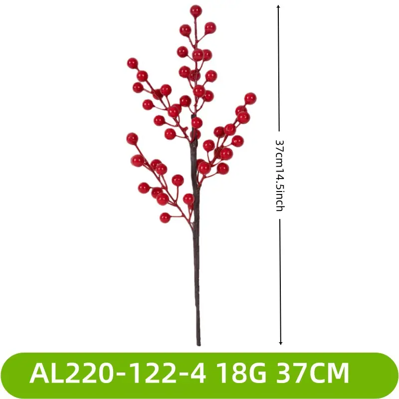 AL220-122-4 -4果