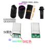 Base hembra USB 3.1 Tipo C con placa fija, interfaz de carga y datos, conector macho y hembra C, placa de prueba, inserción positiva y negativa a doble cara