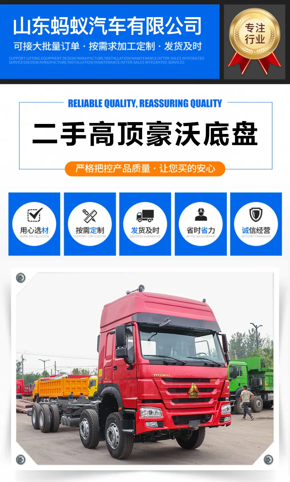 详情_01.jpg
