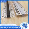 Perfil de Aluminio para Tiras LED Empotradas, Perfil Lineal de LED sin Marco de 12*13mm para Iluminación de Gabinetes
