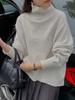 Suéter de cuello alto estilo perezoso para mujer, 100% lana pura, suéter de lana para otoño e invierno, suéter holgado para capas interiores, tejido de punto pullover