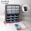 Caja de Almacenamiento Tipo Cajón para Accesorios de Escritorio, Caja de Herramientas de Material para Piezas de Tornillería, Montaje en Pared, Caja para Componentes Digitales, Gabinete para Accesorios