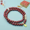 Pulsera de Cinabrio de Tienda de Fábrica para Mujer, Pulsera de Múltiples Círculos, Joyería de Año Zodiacal, Regalo de Pulsera para Mujer, La Pulsera de Cinabrio Se Puede Enviar en Nombre de Otros