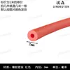 Borracha de Silicone Densa Haste Redonda Oca Tubo Redondo Oco Tira de Vedação em O Tira de Espuma EPDM Tira Esponjosa de Tubo Redondo