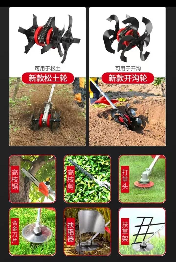 微信图片_20250610140410.jpg