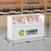 Vitrina Exhibidora de Cigarrillos Gabinete para Cigarrillos Tienda de Conveniencia Mostrador de Cigarrillos Esquina de Supermercado Gabinete para Cigarrillos y Vino Vidrio Templado Gabinete Integrado para Cigarrillos en Caja