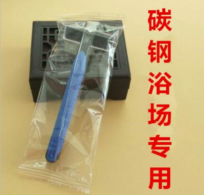 1号国产《不锋利》