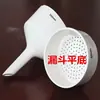 Juego Completo de Aparato de Filtración Embudo Büchner Matraz de Filtración Bomba de Vacío 250/500/1000ml