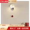 Interruptor de Tirador de Mesita de Noche Lámpara de Pared Estilo Wabi-Sabi Retro Bauhaus Vintage Pasillo Escalera Dormitorio Luz de Pared Lámpara de Iluminación Protectora para los Ojos