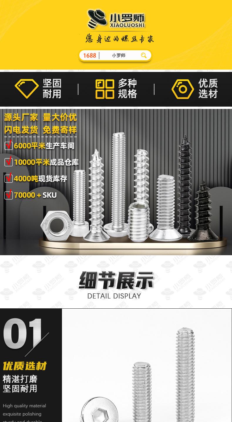 详情_01.jpg