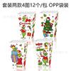 BM031 Comercio Exterior Navidad Extraño Cabello Verde Extraño Grinch Fiesta Snacks Cubeta de Arroz con Pollo Caja de Palomitas