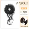 Peluca de Cabeza de Bola de Plumas de Pollo Cabello Artificial para Mujer Natural Esponjoso Tipo Pinza de Agarre Flor de Pluma de Pollo Brote Artefacto para el Cabello Bolsa para Peluca