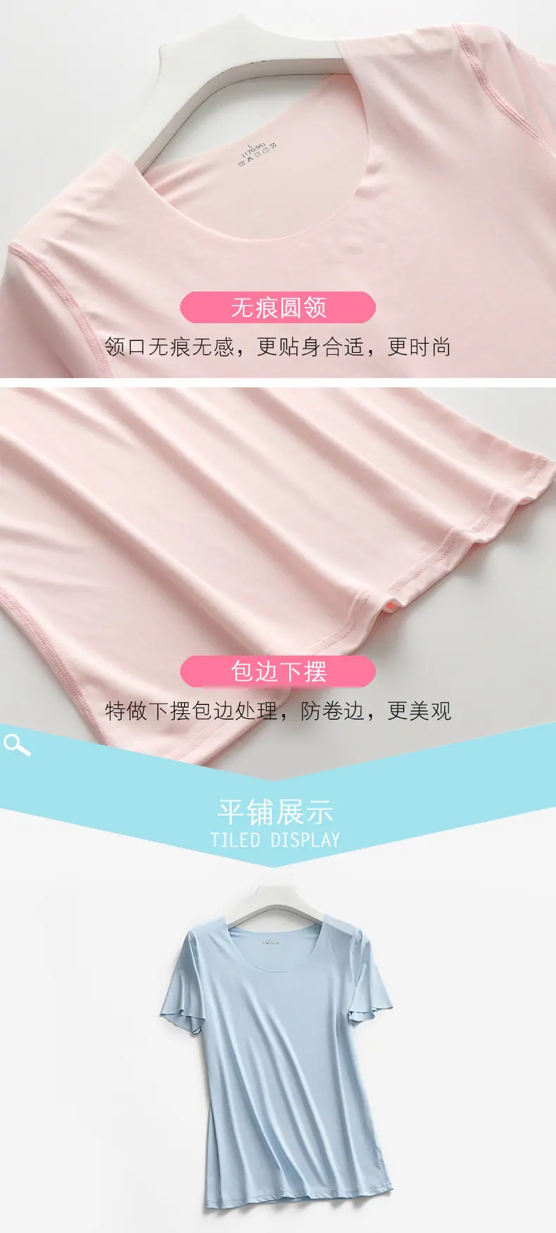 商品描述_14