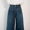 Jeans Vintage de Tiro Alto de Pierna Ancha para Mujer, Forrados de Polar, Otoño e Invierno, Adelgazantes, Corte Holgado, Para Personas Petitas, Forma de Pera, Pantalones Rectos Relajados
