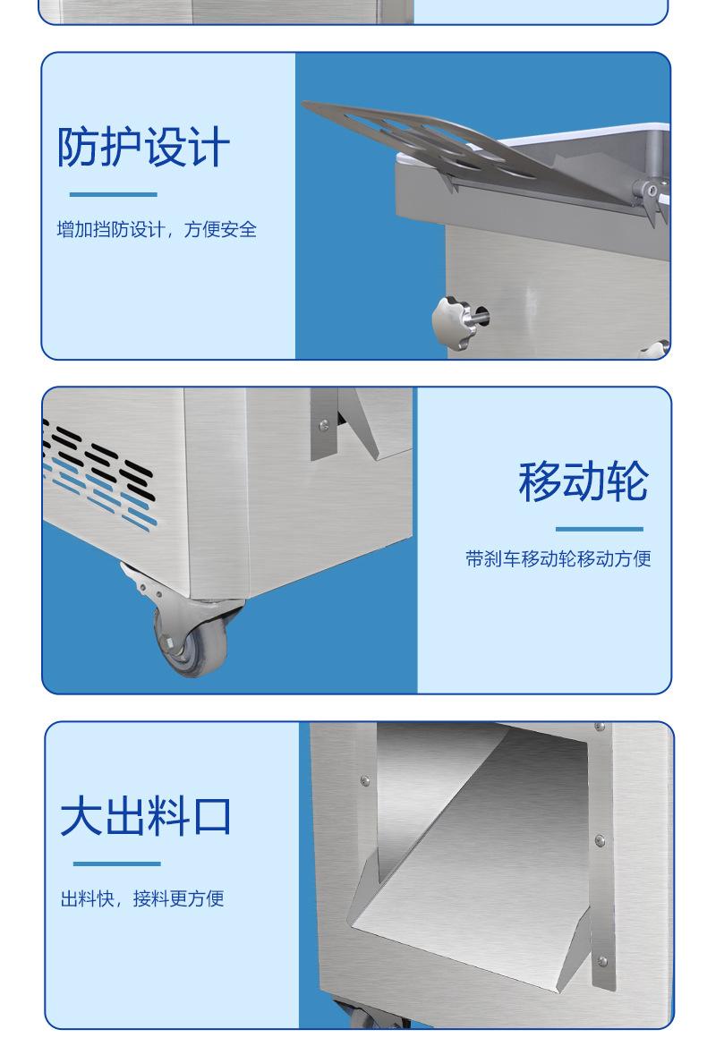 微信图片_20230620155345_12