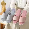 Pantuflas de Lino para Mujer de Verano para Interiores del Hogar para Parejas con Suela Gruesa Suela Suave Hogareñas para las Cuatro Estaciones Zapatos de Casa de Algodón y Lino para Suelo de Madera