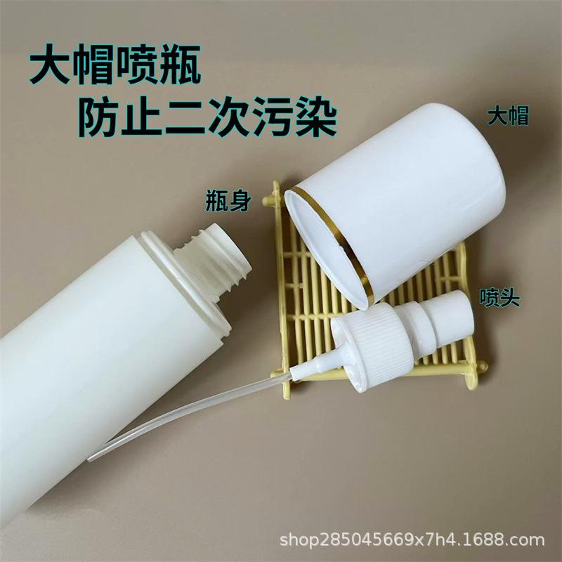 a898e5a7db3d921a01074f33f17e26