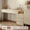 Nuevo tocador de maquillaje de lujo ligero con espejo y gabinete de almacenamiento, gabinete de maquillaje, tocador, tocador de dormitorio simple y moderno
