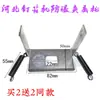 Peças de Máquina Grampeadora de Caixas Bochuang Fabricado em Hebei DXJ1200 Máquina Grampeadora Cabeça da Máquina Grampeadora de Caixas Peças Desgastáveis