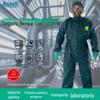 Weihujia 4000 Roupas antiquímicas, produtos químicos ácidos, anti-amônia, hidrogênio e flúor, produtos perigosos, roupas de proteção de uma peça resistentes a ácidos e álcalis de emergência