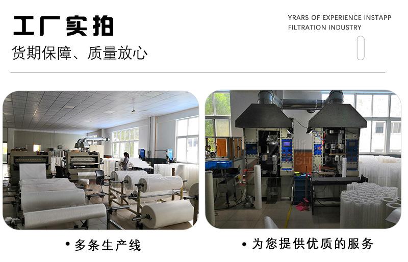 斯泰普实商详情模板-油滤芯_13.jpg