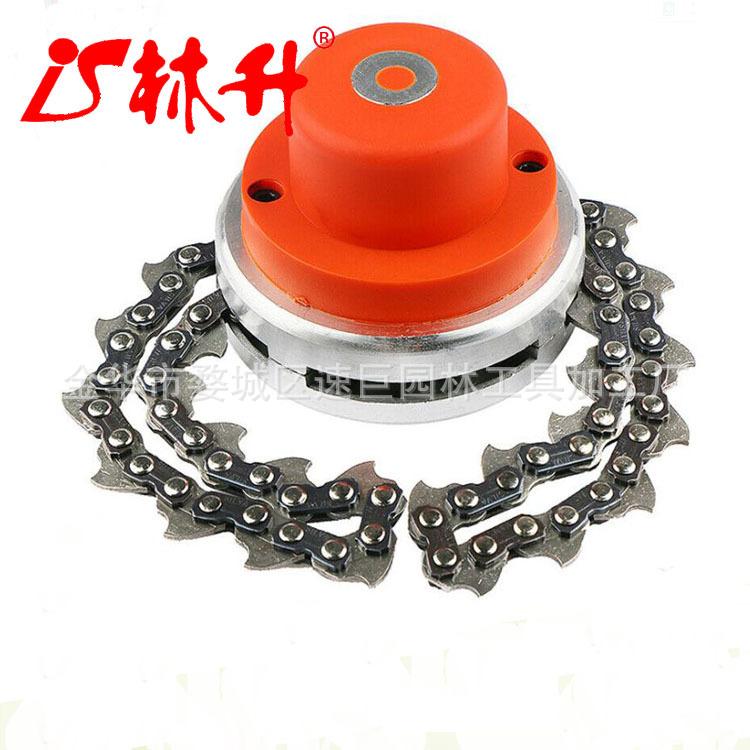 橙色链条打草头