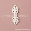 El nuevo botón de cinco hojas con forma de lazo, el botón de fresa y el botón de plato de Mingmei se utilizan para decorar el cuello y los puños de la nueva ropa de mujer de estilo chino.