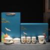 Juego de Té Kung Fu de Porcelana Blanca de Dehua Taza de Té Creativa de Panda Caja de Regalo Inauguración de Casa Viaje Conmemorativo Regalo Personal