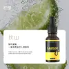 Líquido de Recarga para Difusor de Aromaterapia sin Fuego, Fragancia de Aceite Esencial para Interiores, Difusor de Fragancia Soluble en Aceite, Líquido de Aromaterapia para Sala de Estar, Venta al por Mayor de Aceites Esenciales