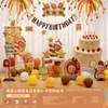 Decoraciones de Cumpleaños Temáticas de la Estrella del Libro Rojo para el Primer Cumpleaños del Bebé, Celebración del Mes Completo, de los Cien Días y Suministros para la Ceremonia del Primer Cumpleaños, Banderines y Decoraciones Colgantes