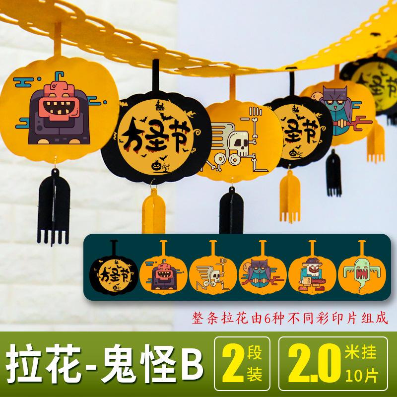 一键复制_20191012171453