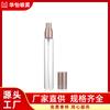 Suministrado Directamente por el Fabricante, Botellas de Tubo de Vidrio para Muestras de Perfume, Botellas Mini de Spray para Perfume de 5ml 10ml, Personalizables
