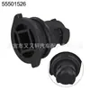 55501526 Es Adecuado para Tornillo, Tapón y Perno de Drenaje del Cárter de Aceite de Buick Regal, Chevrolet y Cadillac