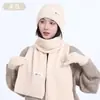 Conjunto de Tres Piezas de Lana para Otoño e Invierno: Sombrero, Bufanda y Guantes, Conjunto de Punto Cálido y Grueso para Mujer, Sombrero de Punto Resistente al Frío, Para Mujer Transfronterizo