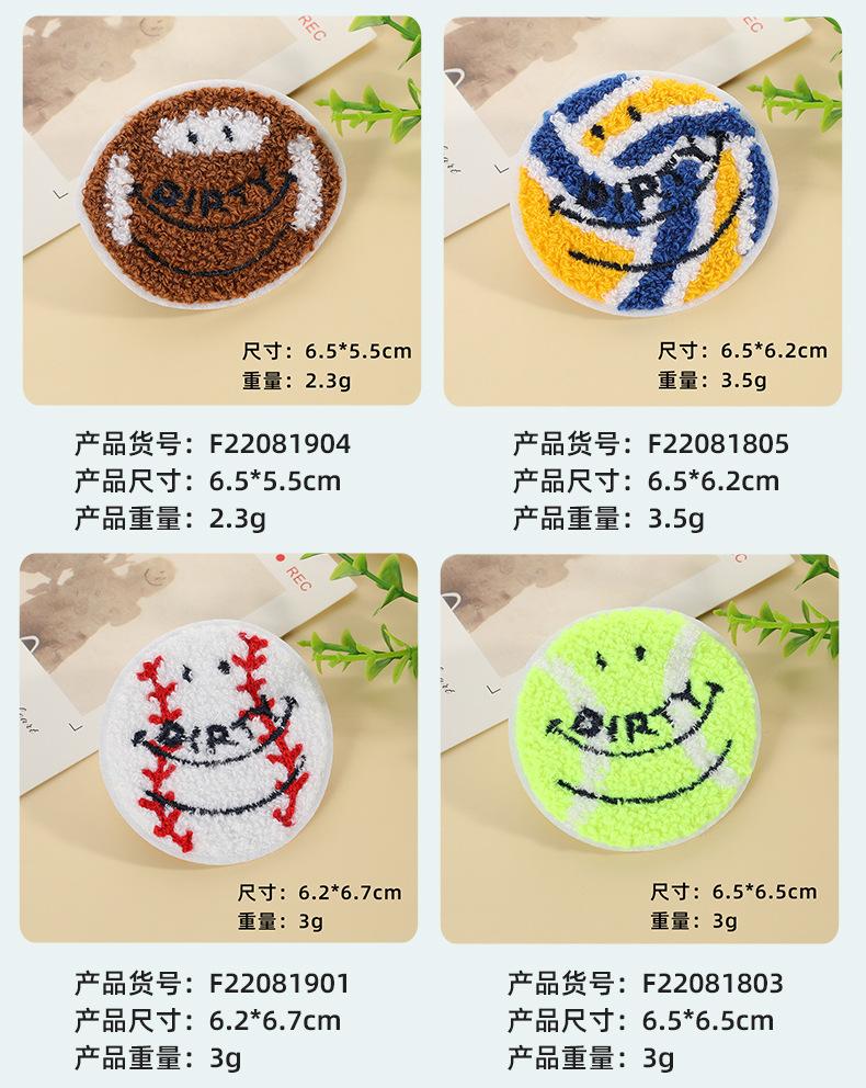 俊贤详情_13.jpg