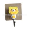 Gancho de parede fantasma forte sem marcação/Gancho de parede decorativo de urso/Gancho de parede forte de urso sem marcação
