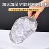 Pala de Hielo Gruesa de Acero Inoxidable para Dropshipping, Pala Multifuncional para Alimentos, Pala de Hielo Comercial para Tiendas de Té con Leche, Granos y Cereales