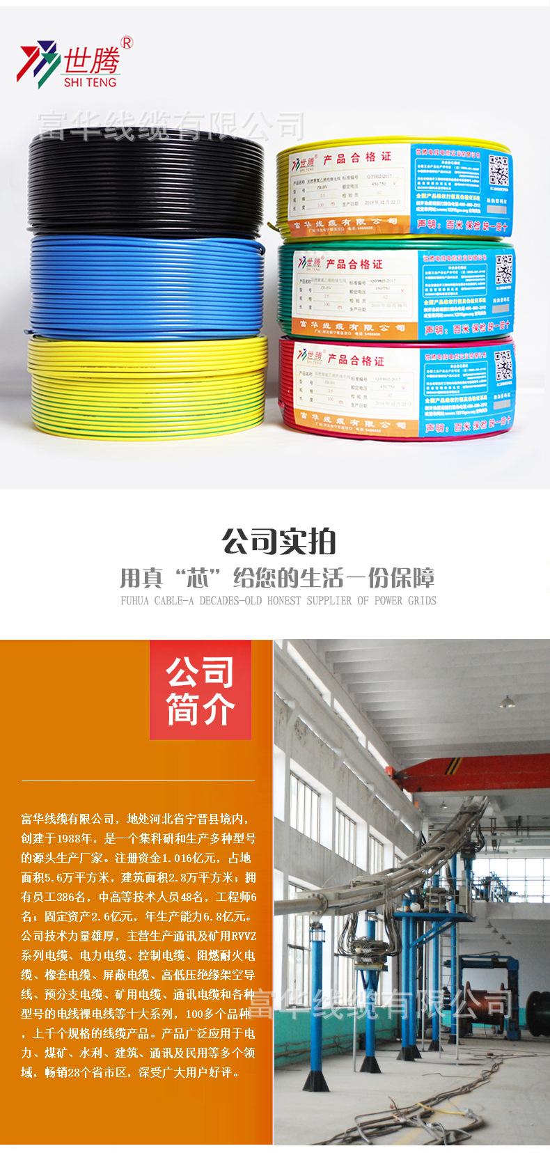 详情_08.jpg