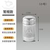 Colador de té de acero inoxidable engrosado Malla de filtro de té multifuncional Taza aislada Filtro de hojas de té Separación de té y agua Infusor de té