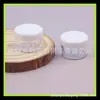 Botella pequeña de crema de 6g tarro de crema caja de polvo brillante botella de ungüento 6ml caja redonda blanca caja de crema de muestra