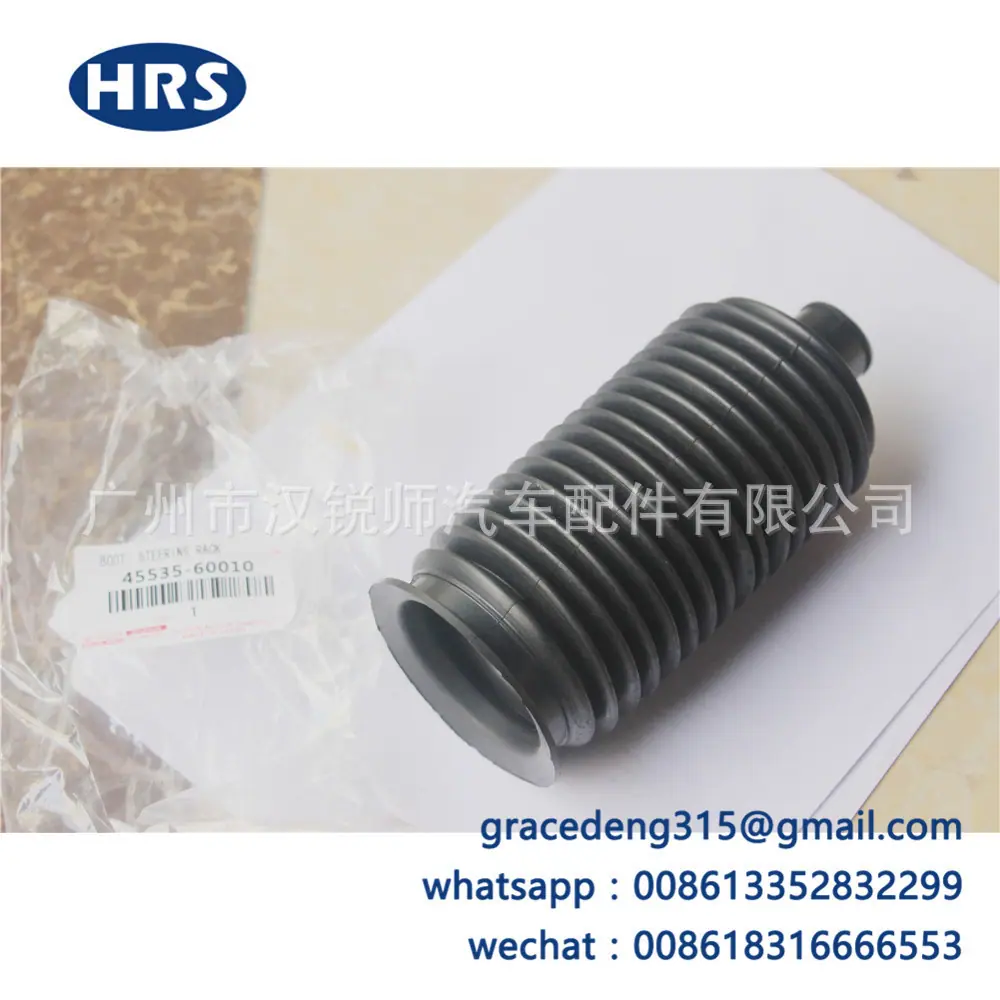 45535-60010-4.jpg