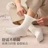 Calcetines de Algodón para Hombre Verano Finos de Media Pantorrilla Absorbentes del Sudor Transpirables Antibacterianos Resistentes al Olor Primavera/Otoño Deportivos Calcetines Largos para Hombre