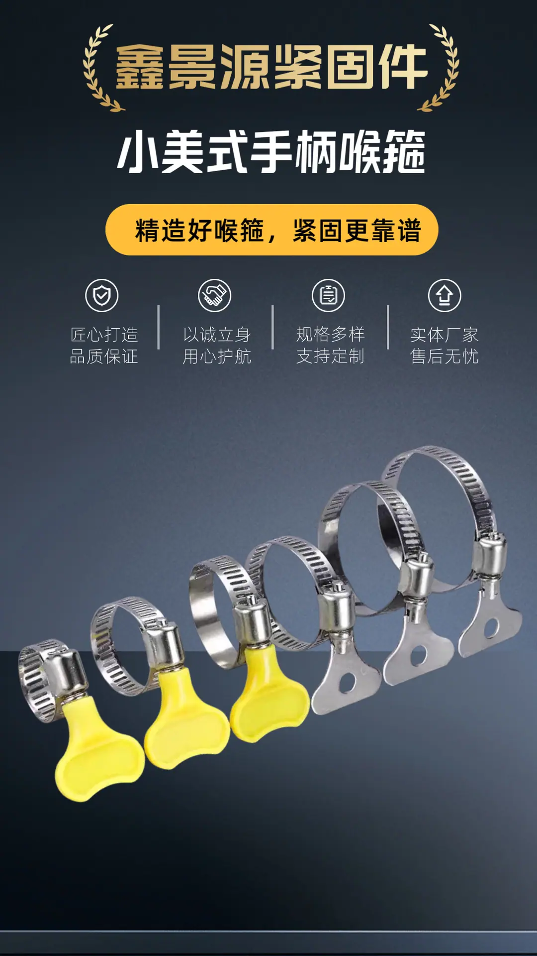 微信图片_20260410165711_13440_42.p