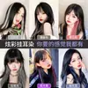 Extensiones de Cabello Clip-In con Mechas, Pieza Única Invisible Sin Costuras para Cabello Corto, Postizo para Mujeres con Cabello Largo, Azul Ceniza