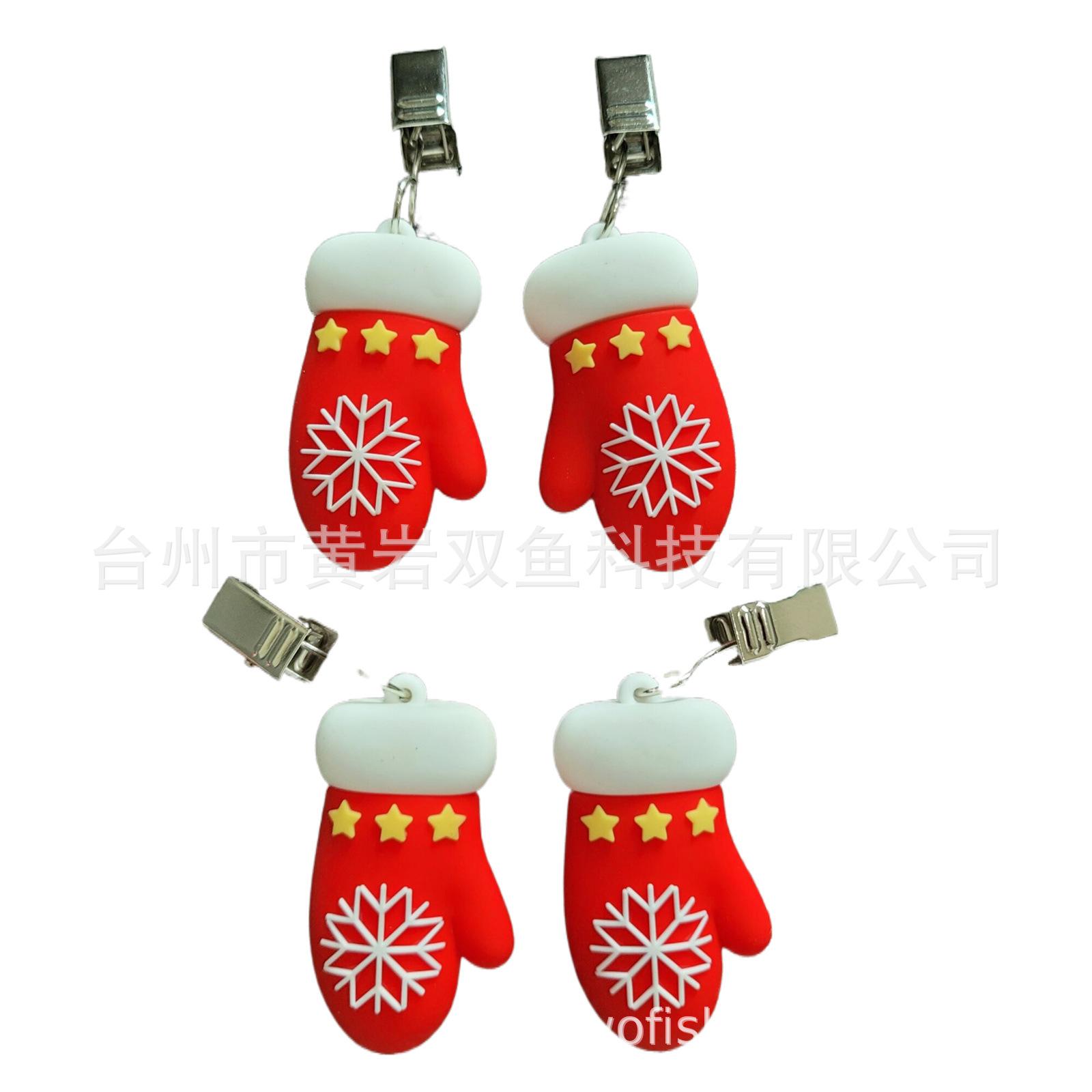 20231023_143412_副本