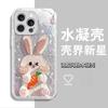 Selecciones de Influencers de Instagram Estilo Chica Dulce Conejito Brillante iPhone 13 Alto Valor Estético Funda de Teléfono de Epoxi Apple 17 Pro Anti-Caídas