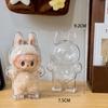 Funda Protectora Transparente de Vinilo de Alta Definición para Muñeca Labubu, Almacenamiento y Exhibición de Caja Sorpresa, Cubierta Antipolvo para Colgante Labubu Tercera Generación